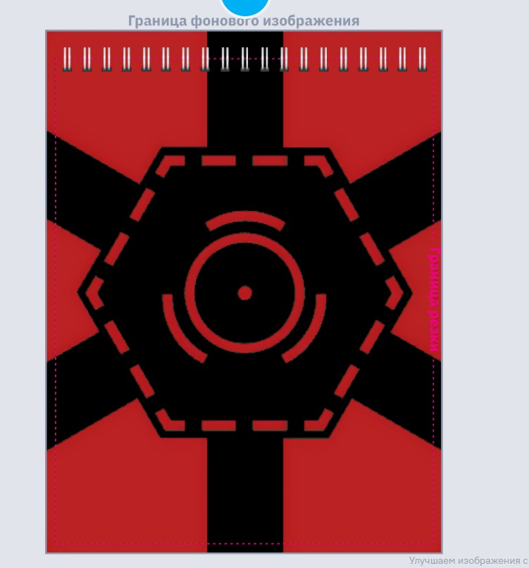 1624361812396.png