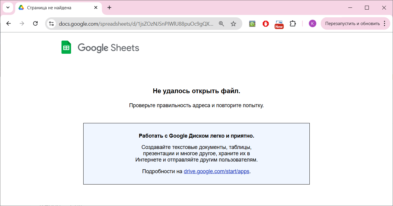 1750867061163.png