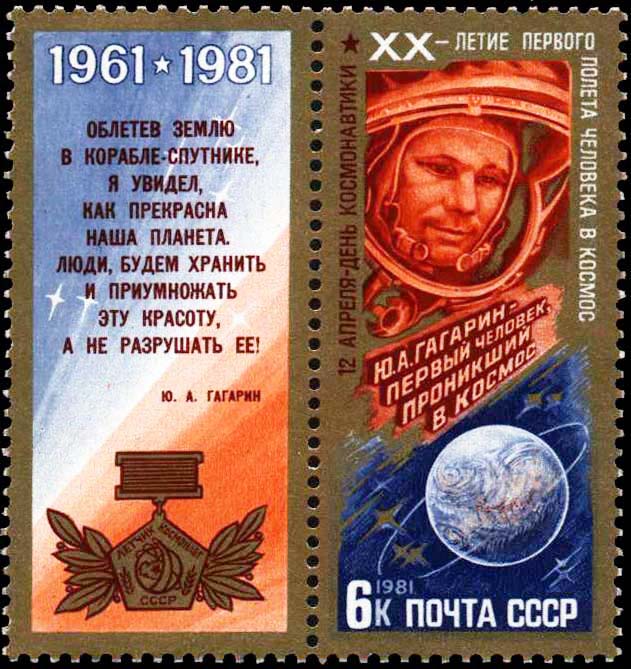 1981_5174.jpg