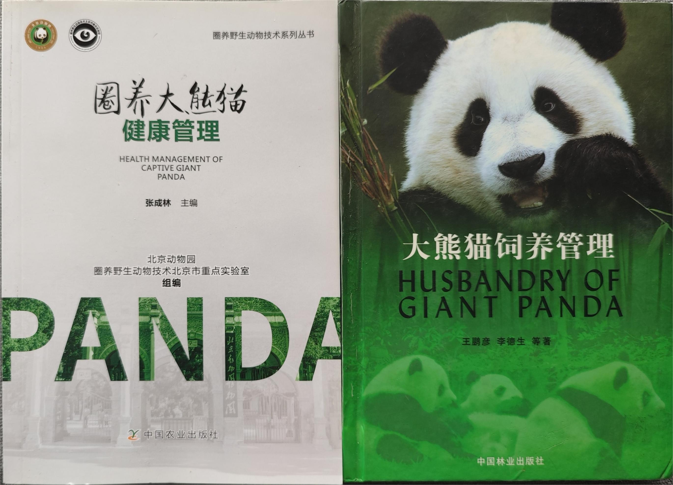 微信图片_20231213123356.jpg