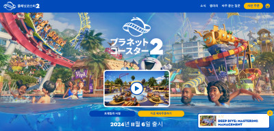 AKScreenshot_9.jpg