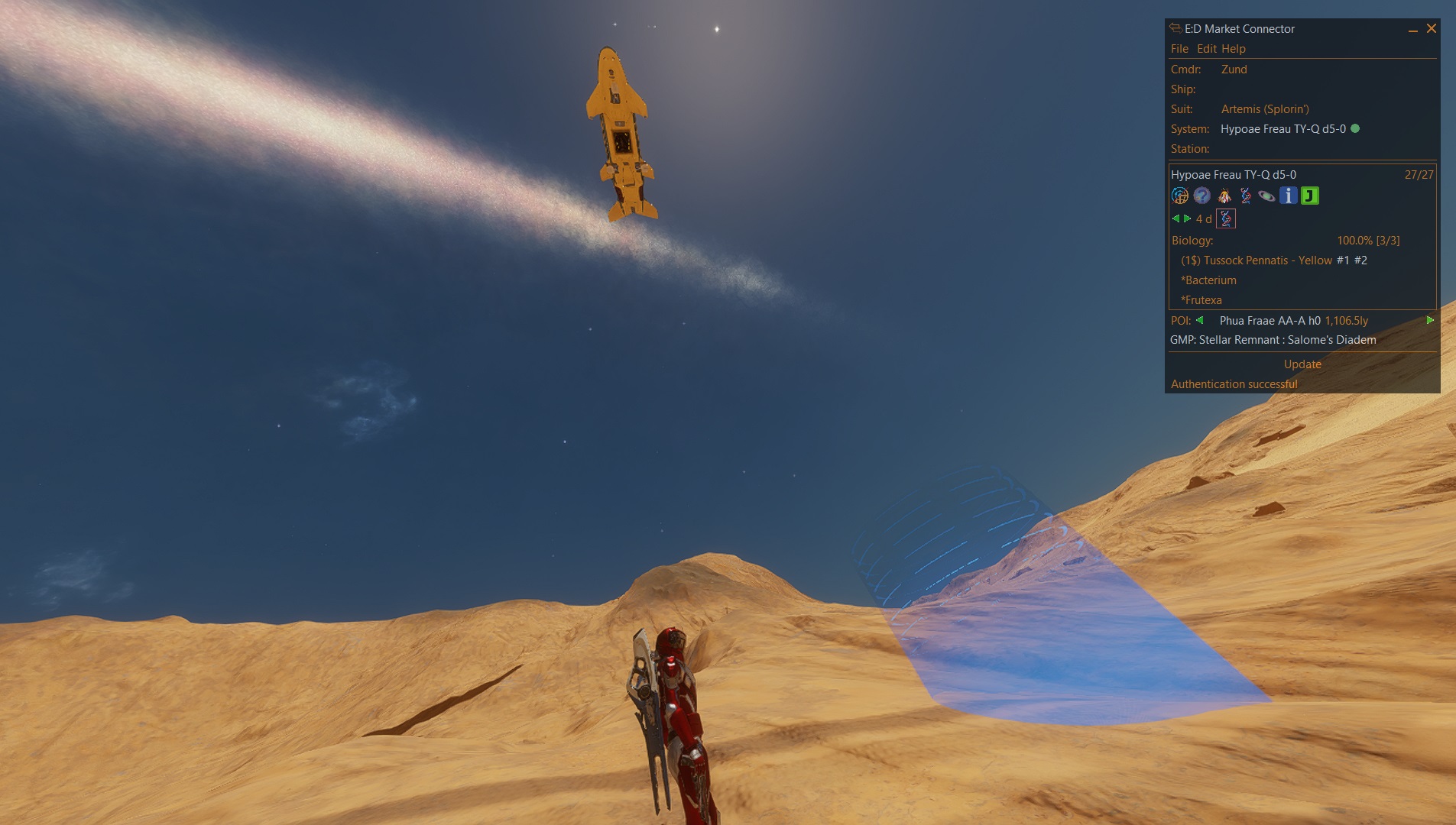 Beam Up.jpg
