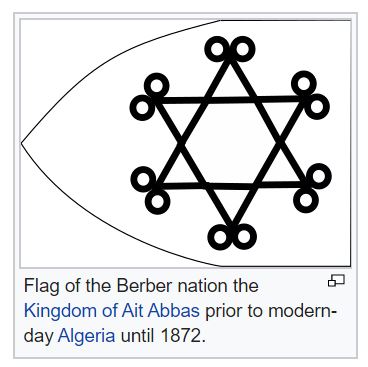 berber flag 2.JPG