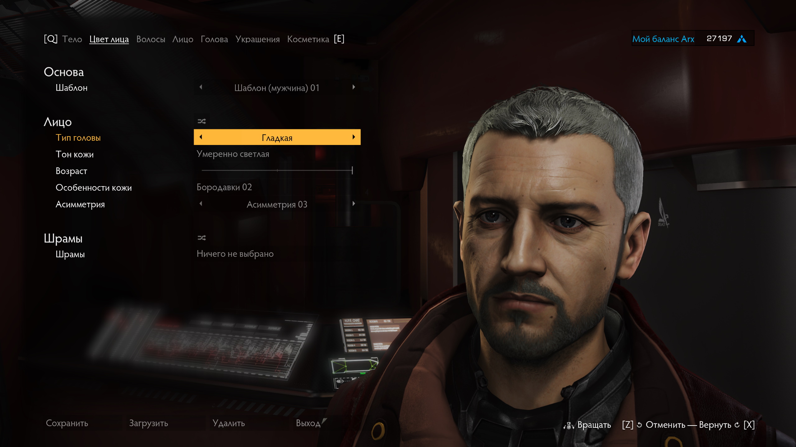 CMDR MsMon.jpg