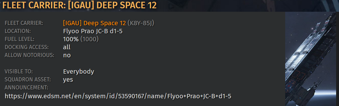ds12-inara.png