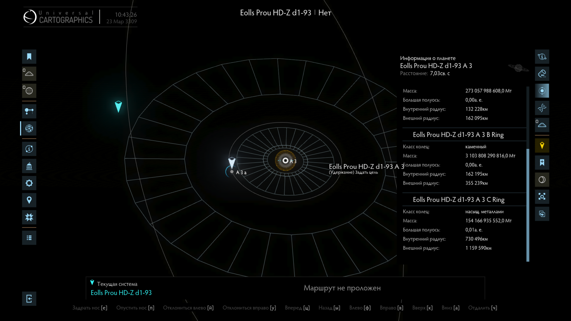 Eolls Prou HD-Z d1-93 (23.03.3309 10-43-25).png