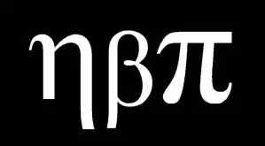 eta-beta-pi.jpg