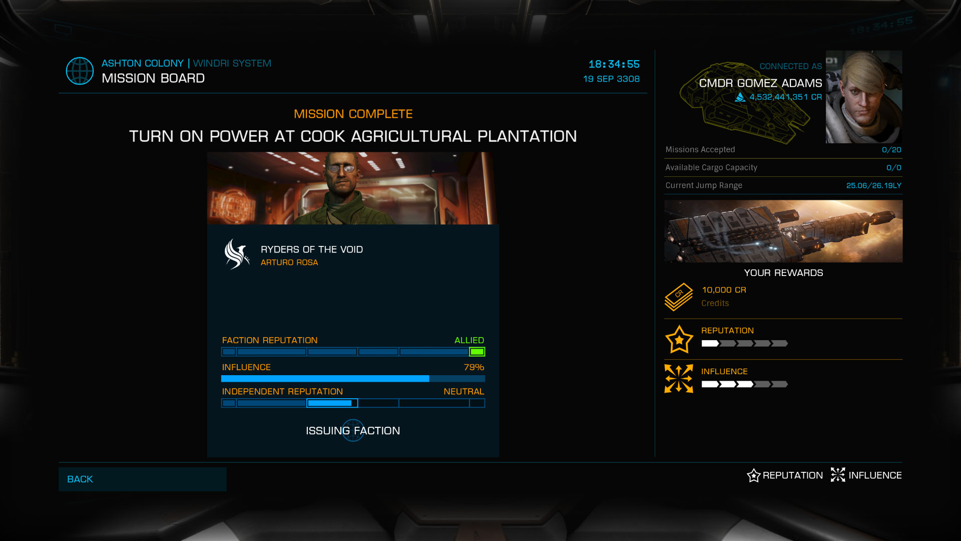 first-power-up-mission.jpg