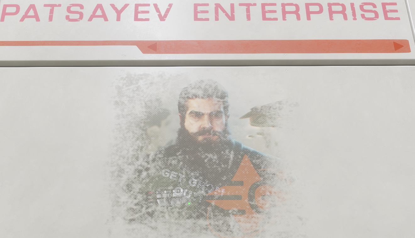 grom.png