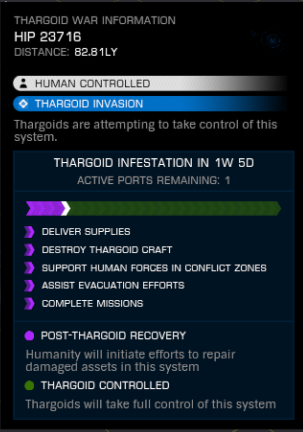 HIP_23716.png