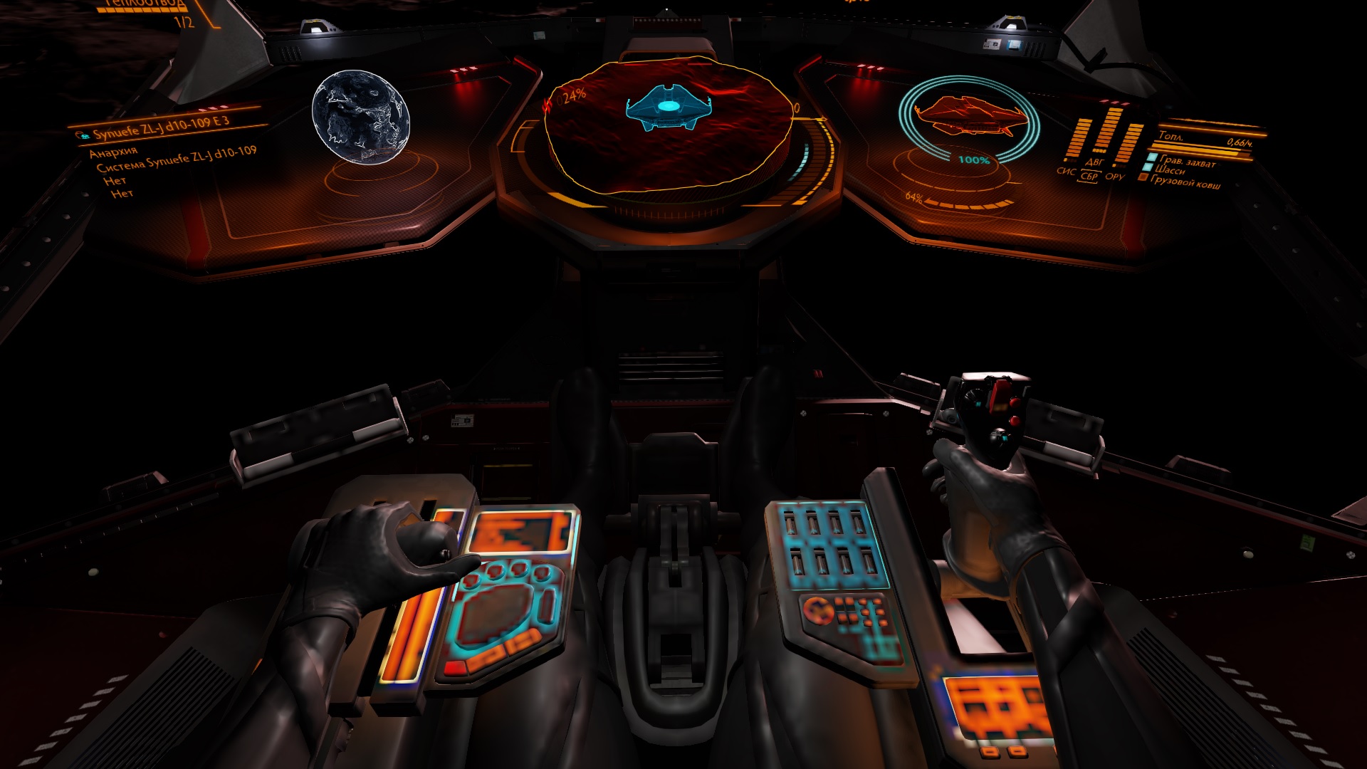 Horizons 4.0.jpg