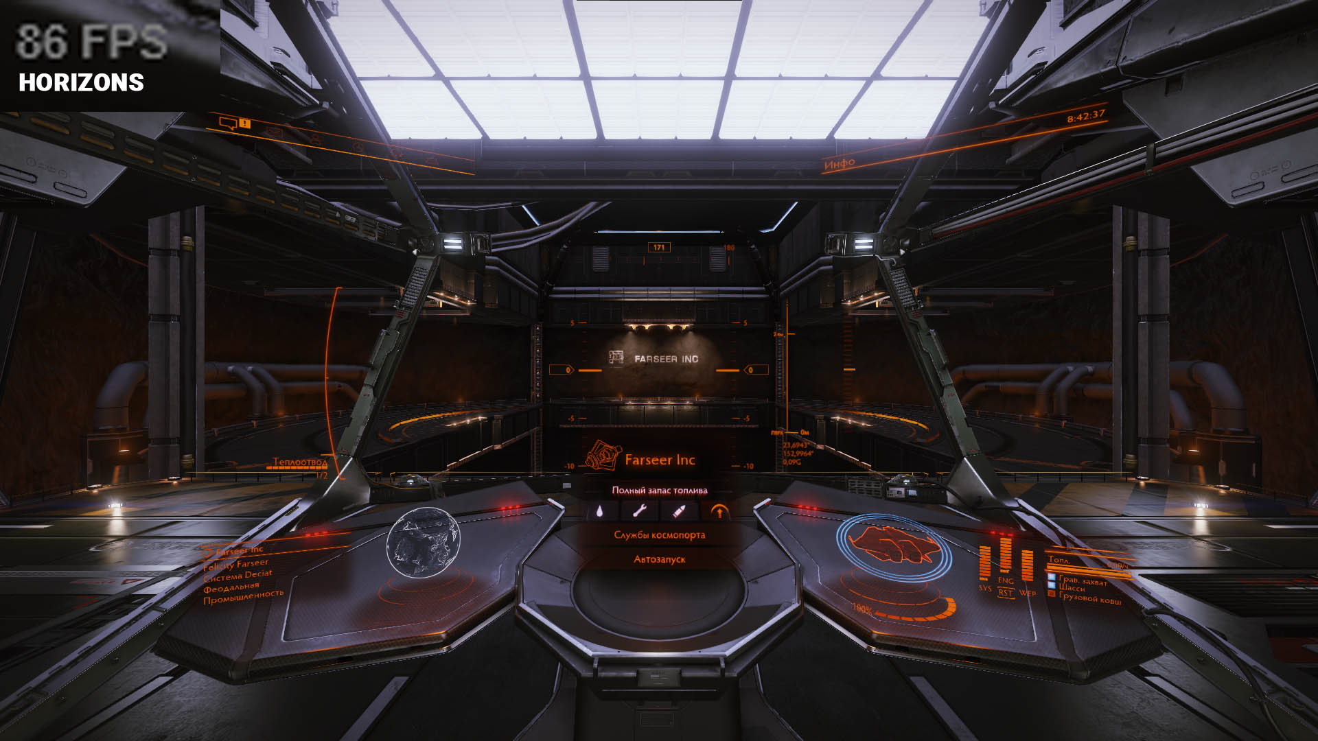 Horizons1.jpg