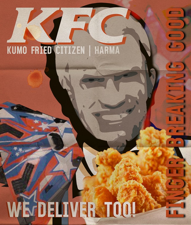 KFC_flyer.jpg