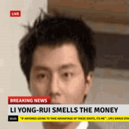lyr.gif