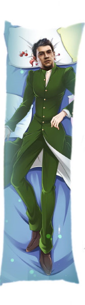 mahonbodypillowmeme2.jpg