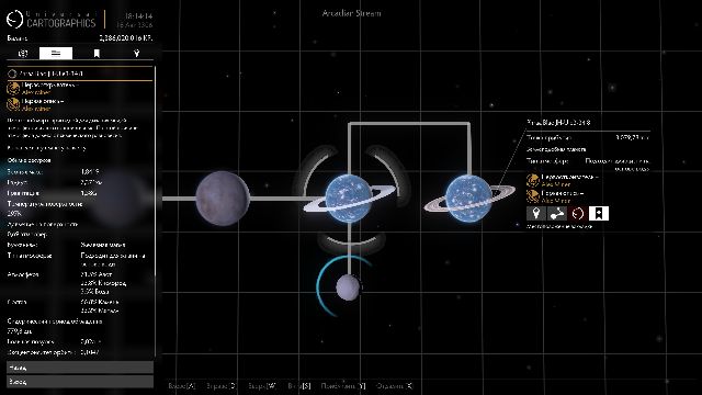Phraa Blao JH-U e3-34 (system map).jpg
