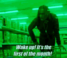 playboi-carti-sky.gif