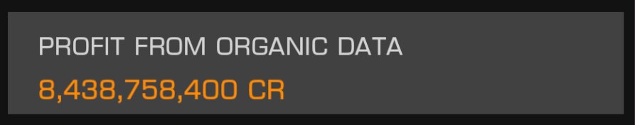 pp_exo_elite.jpg