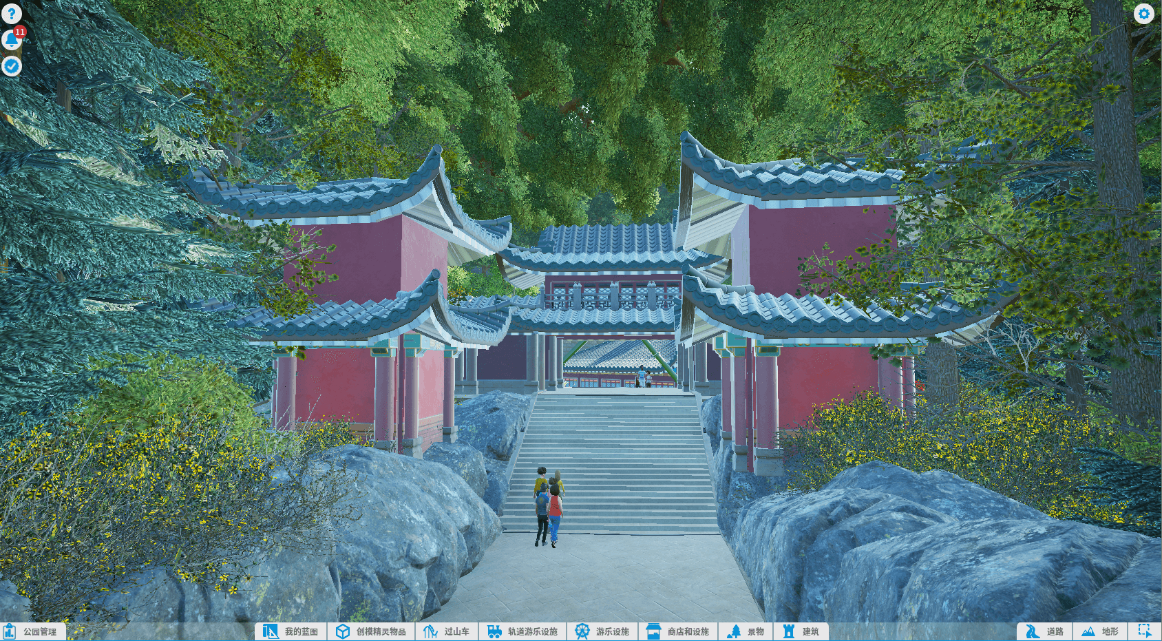 QQ图片20250320223002.png