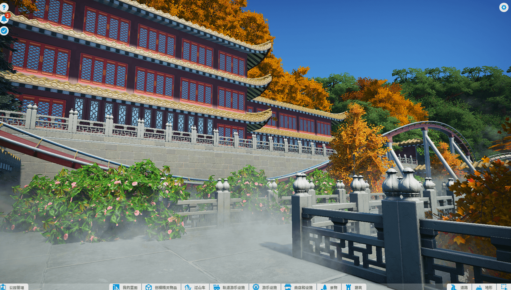 QQ图片20250325005413.png