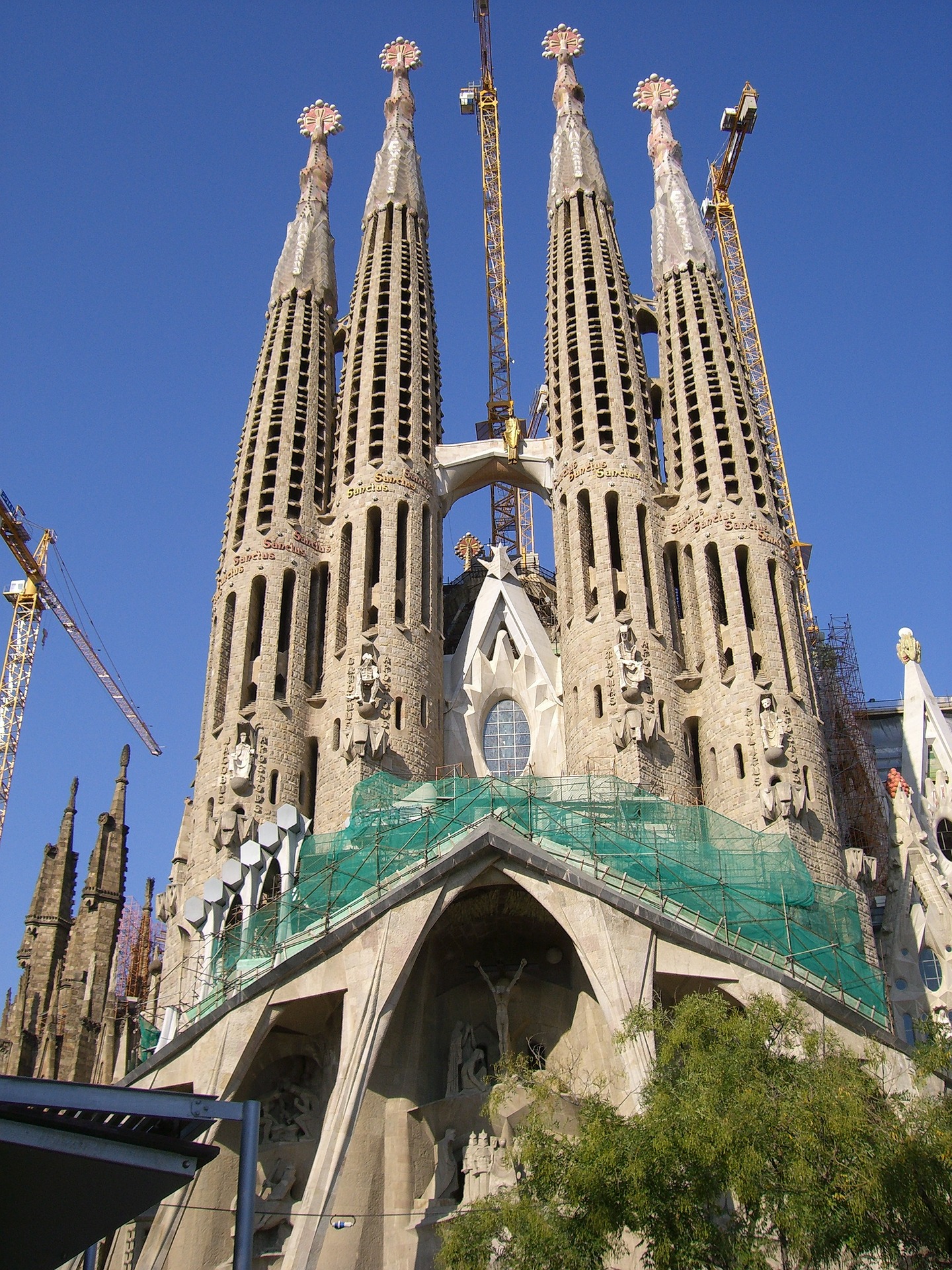 sagrada.jpeg