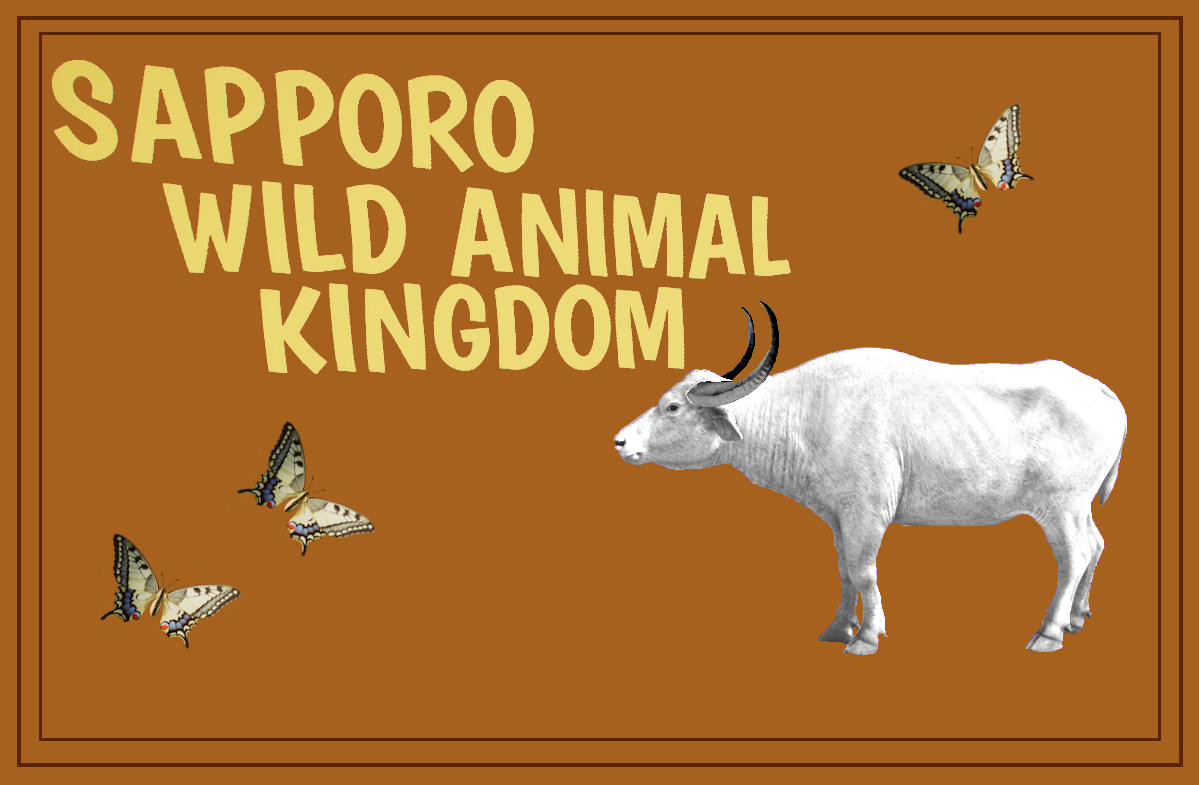 Sapporo Zoo Logo.png