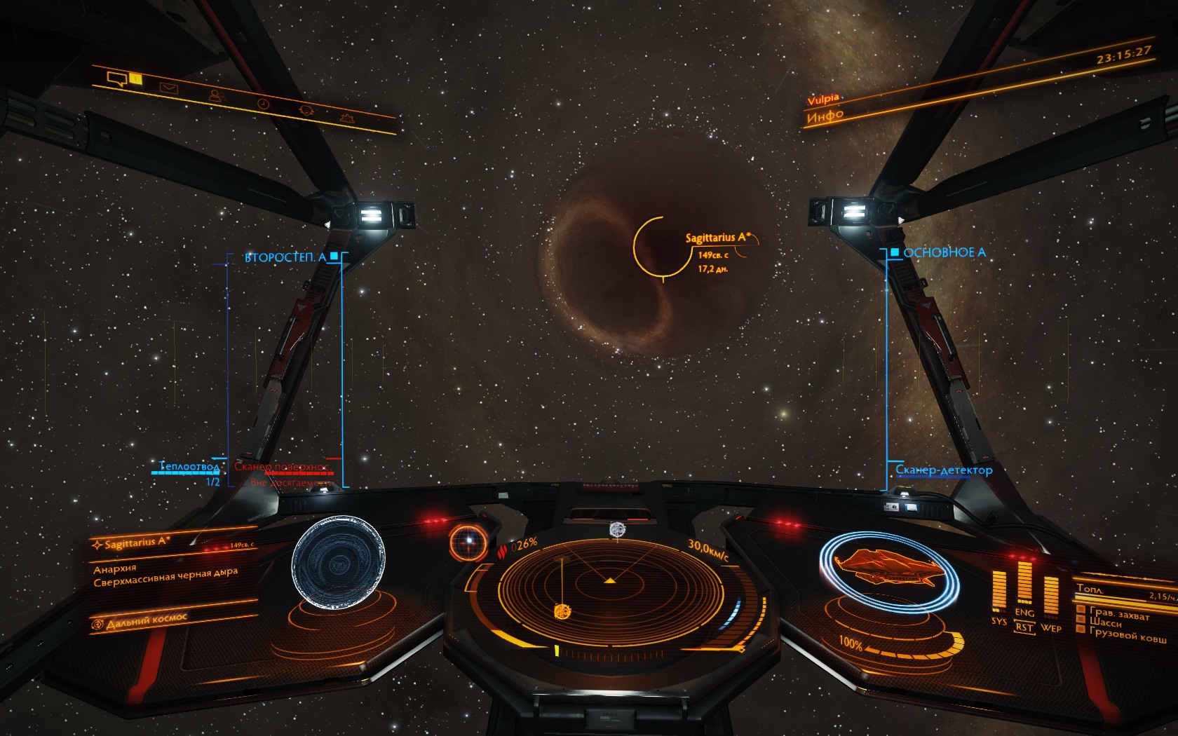 Screenshot_0045.jpg