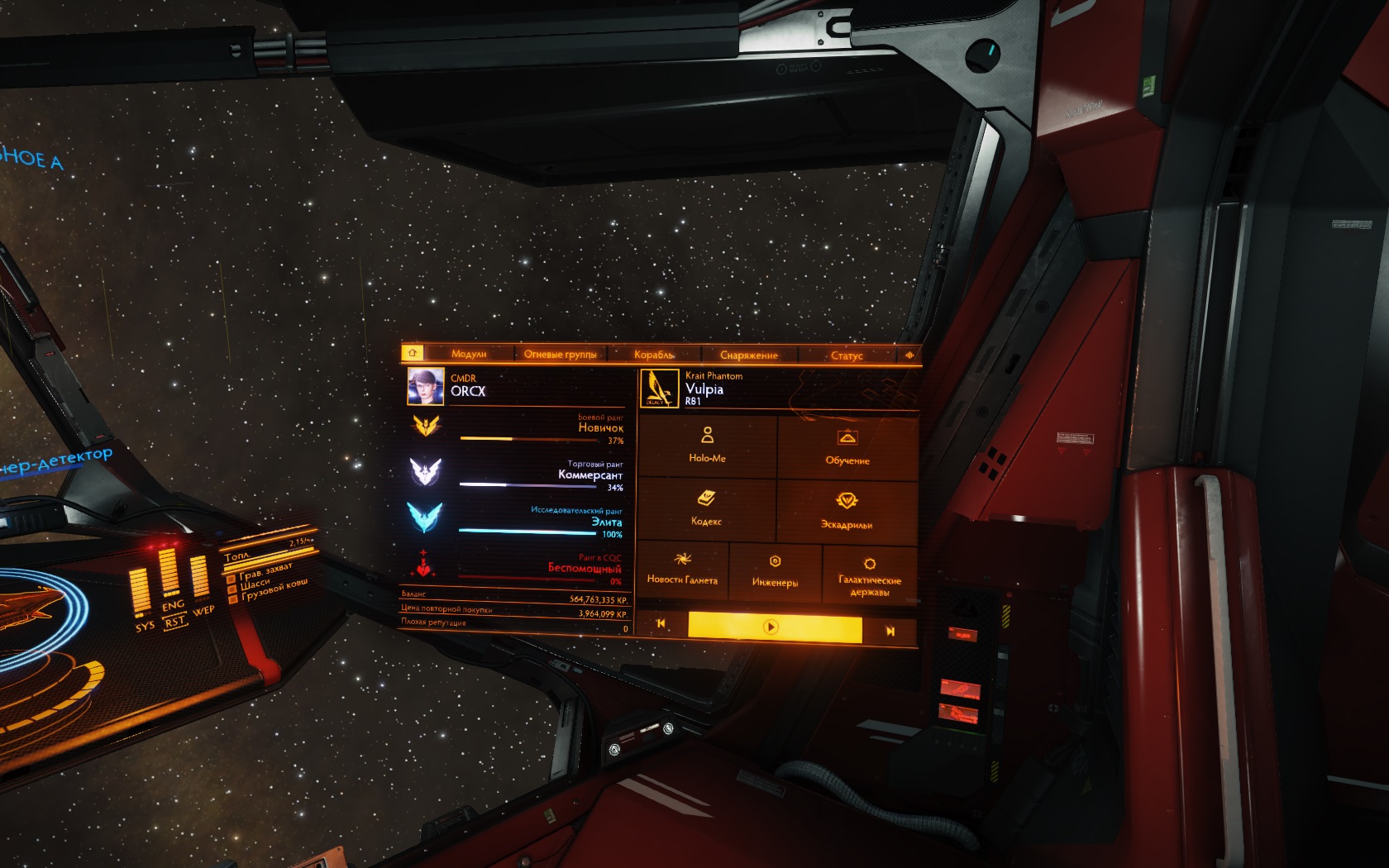 Screenshot_0046.jpg