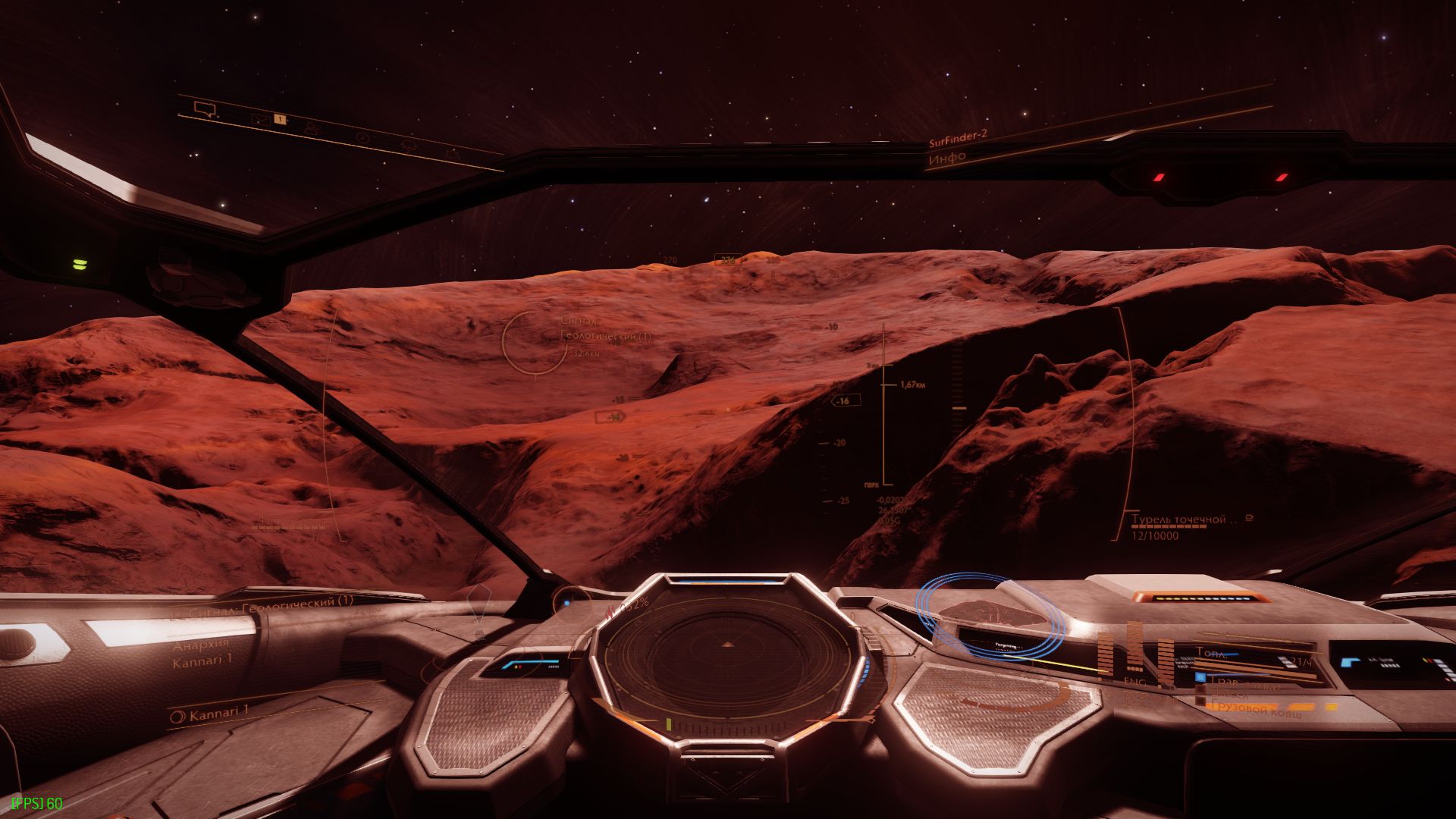 Screenshot_0079.jpg