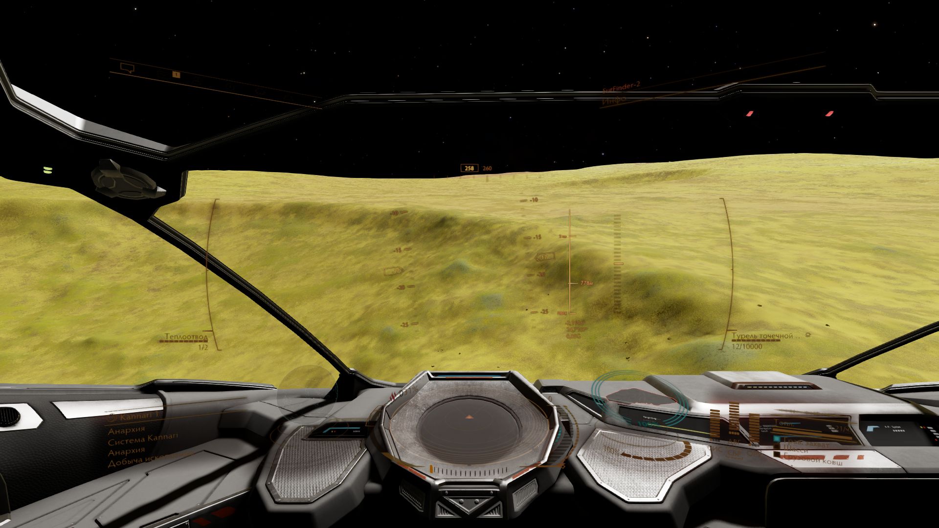 Screenshot_0081.jpg