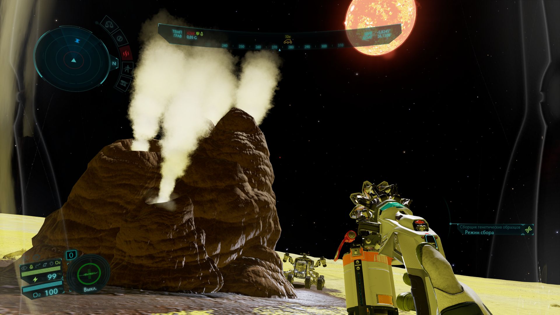 Screenshot_0084.jpg