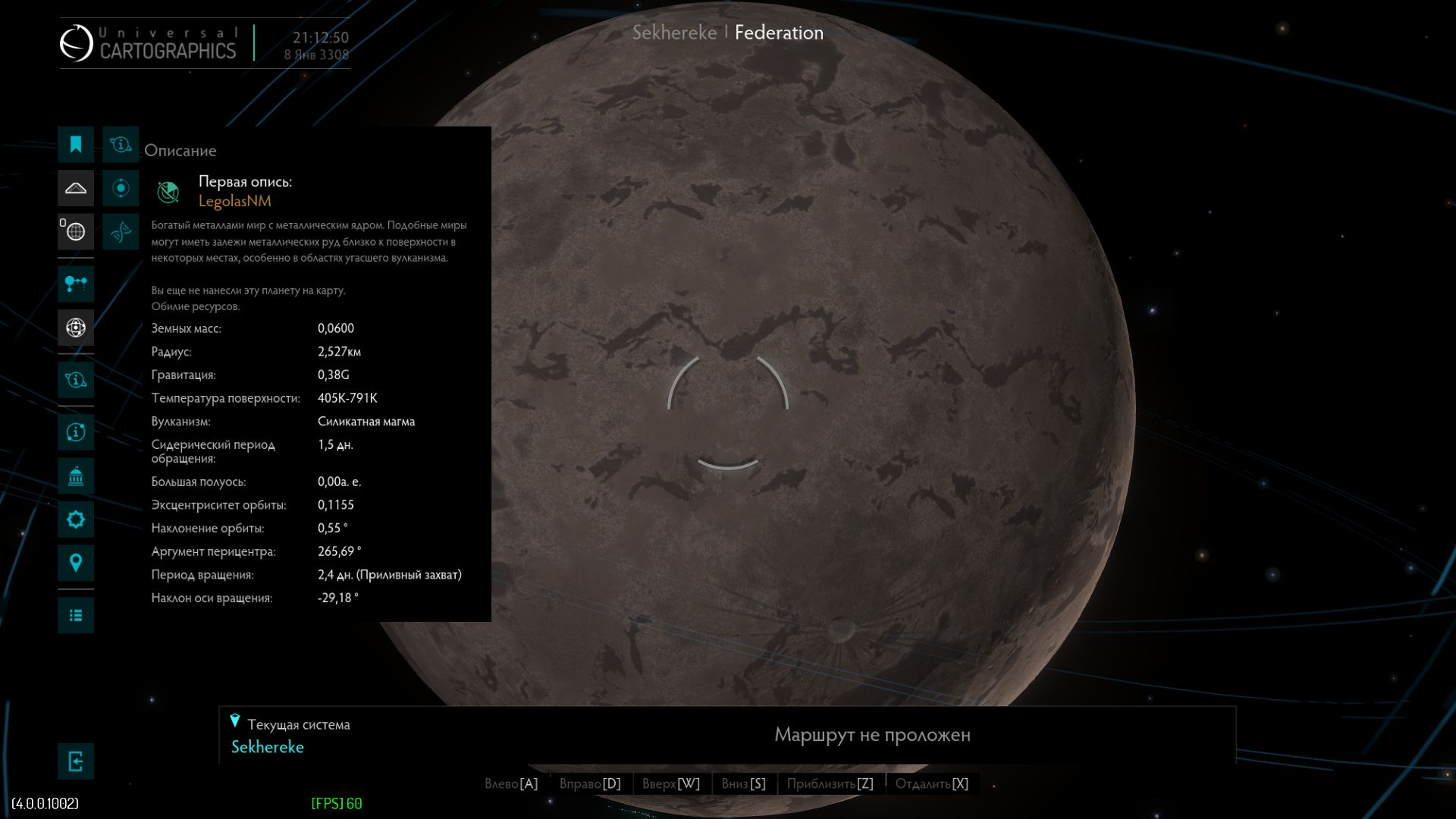 Screenshot_0104.jpg