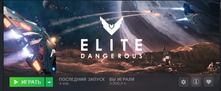 Снимок экрана (1122).png