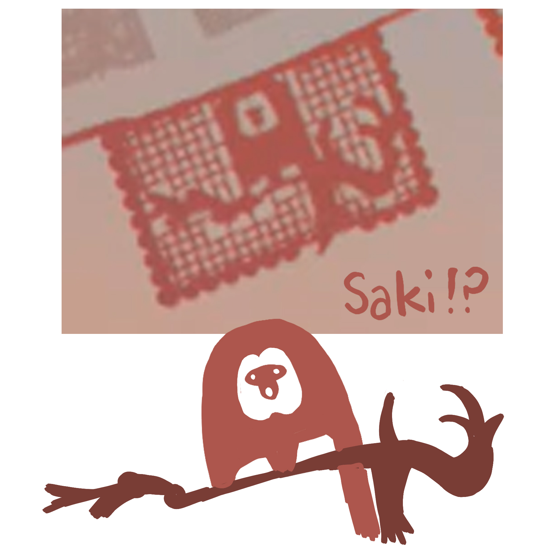 SurelyASaki.jpg