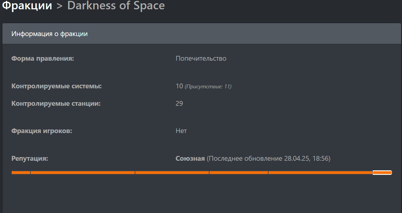 Точечный рисунок (3).jpg