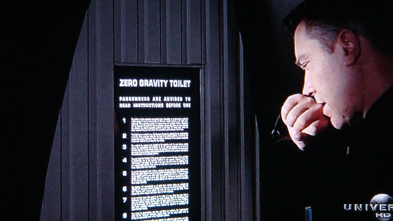 zero g toilet.jpg